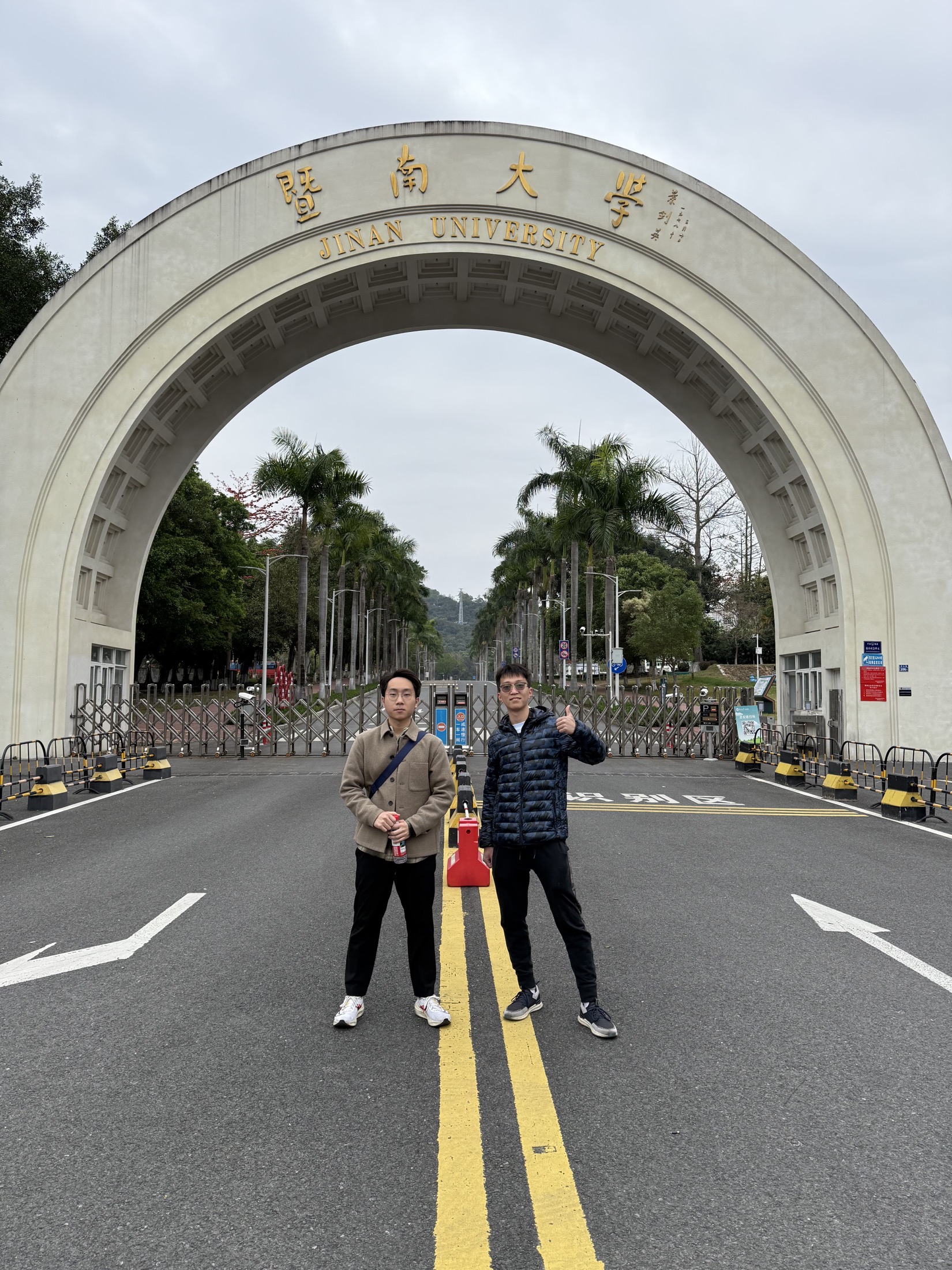 回程路过暨大,顺手留下沿途的一站。