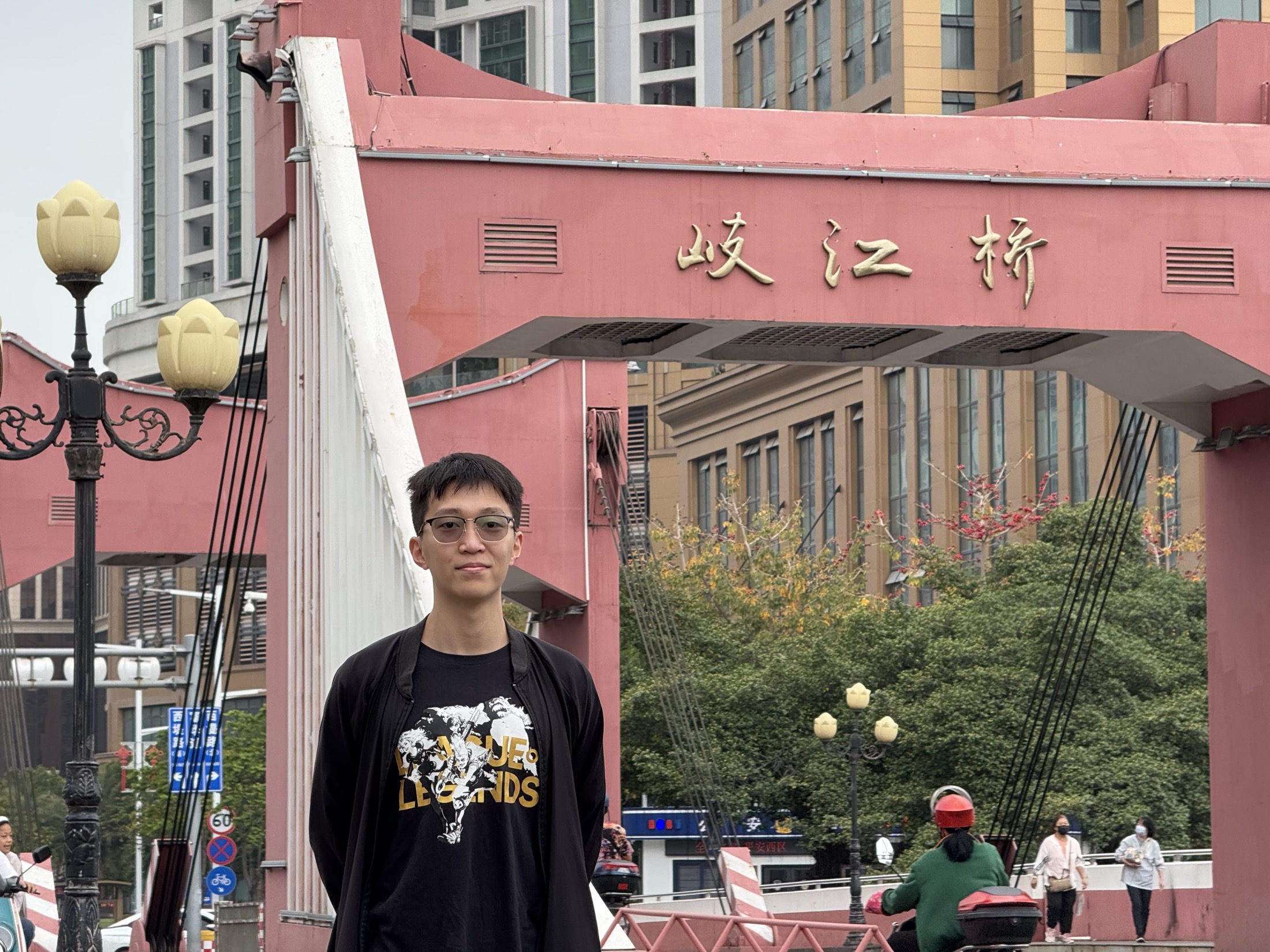 路过中山的短暂停留,也值得留下一张。