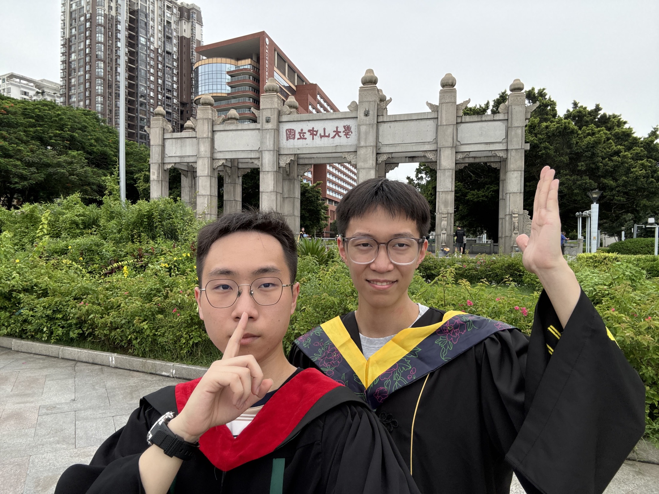 中大的校园,见证你走到这一程的终点。